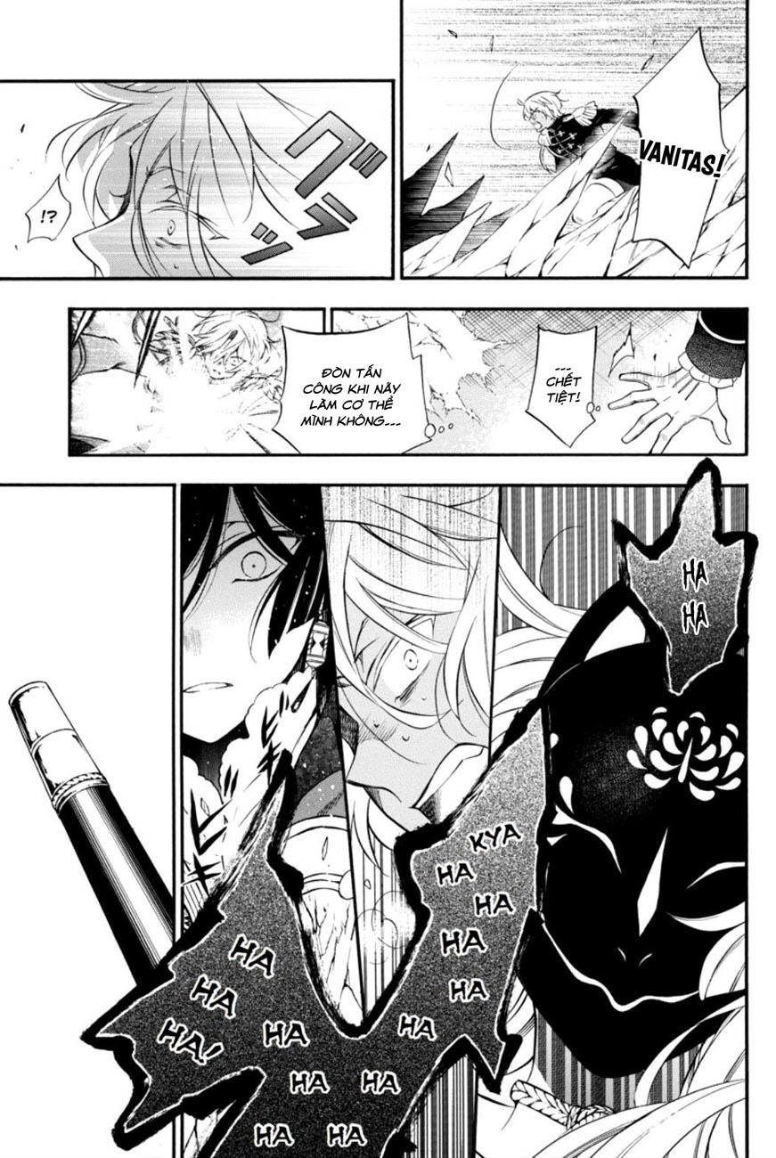 The Case Study Of Vanitas Chapter 11 - 10