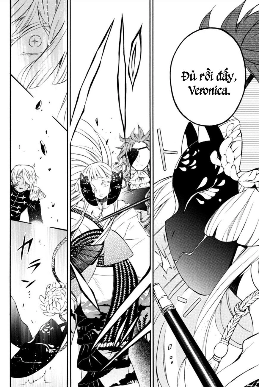 The Case Study Of Vanitas Chapter 11 - 11