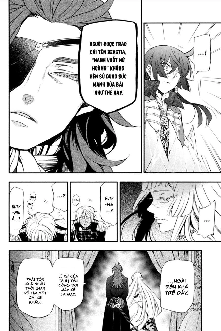 The Case Study Of Vanitas Chapter 11 - 13