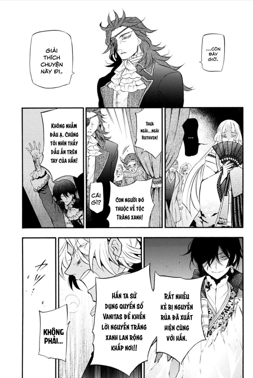 The Case Study Of Vanitas Chapter 11 - 14