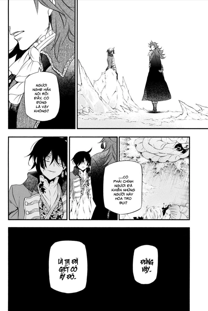 The Case Study Of Vanitas Chapter 11 - 15