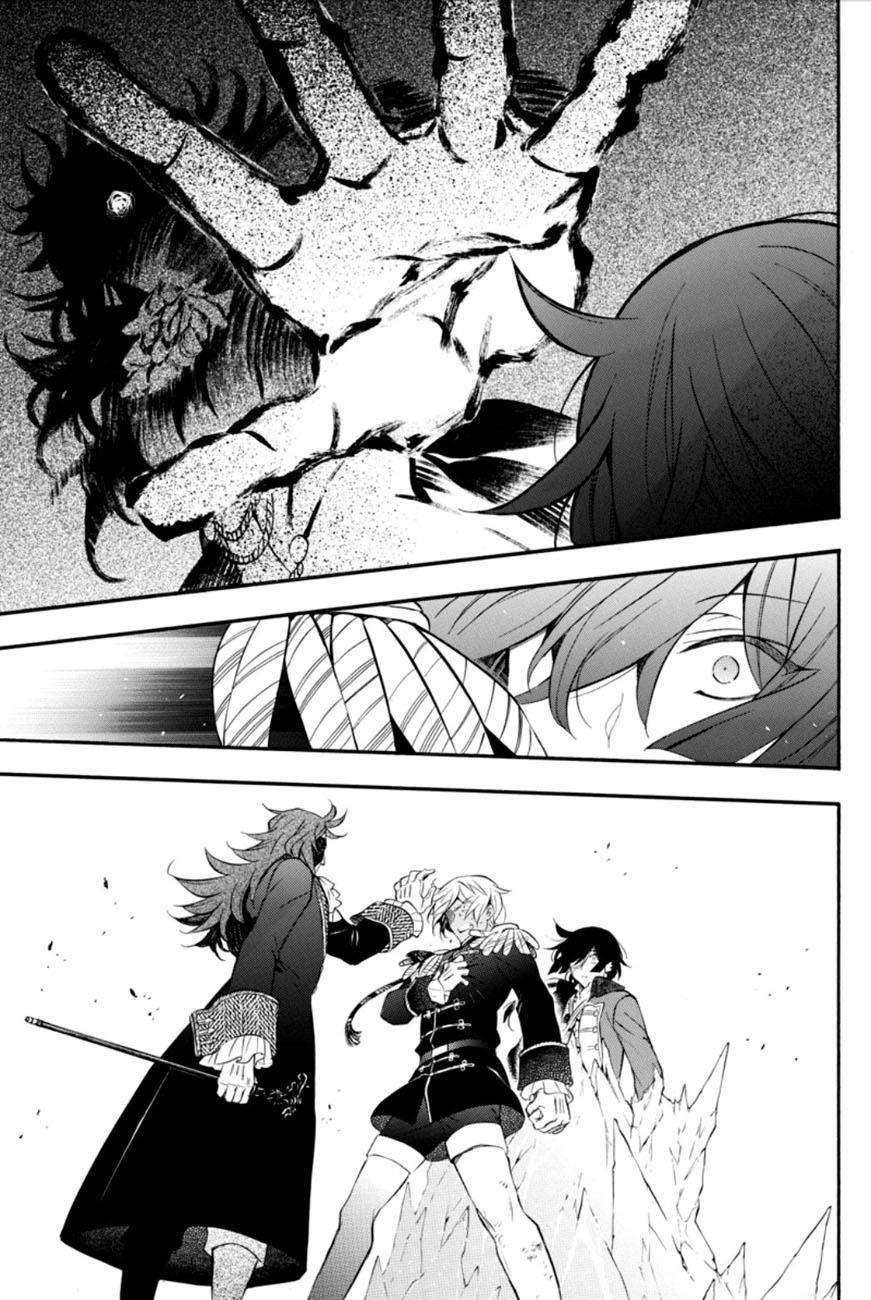 The Case Study Of Vanitas Chapter 11 - 16