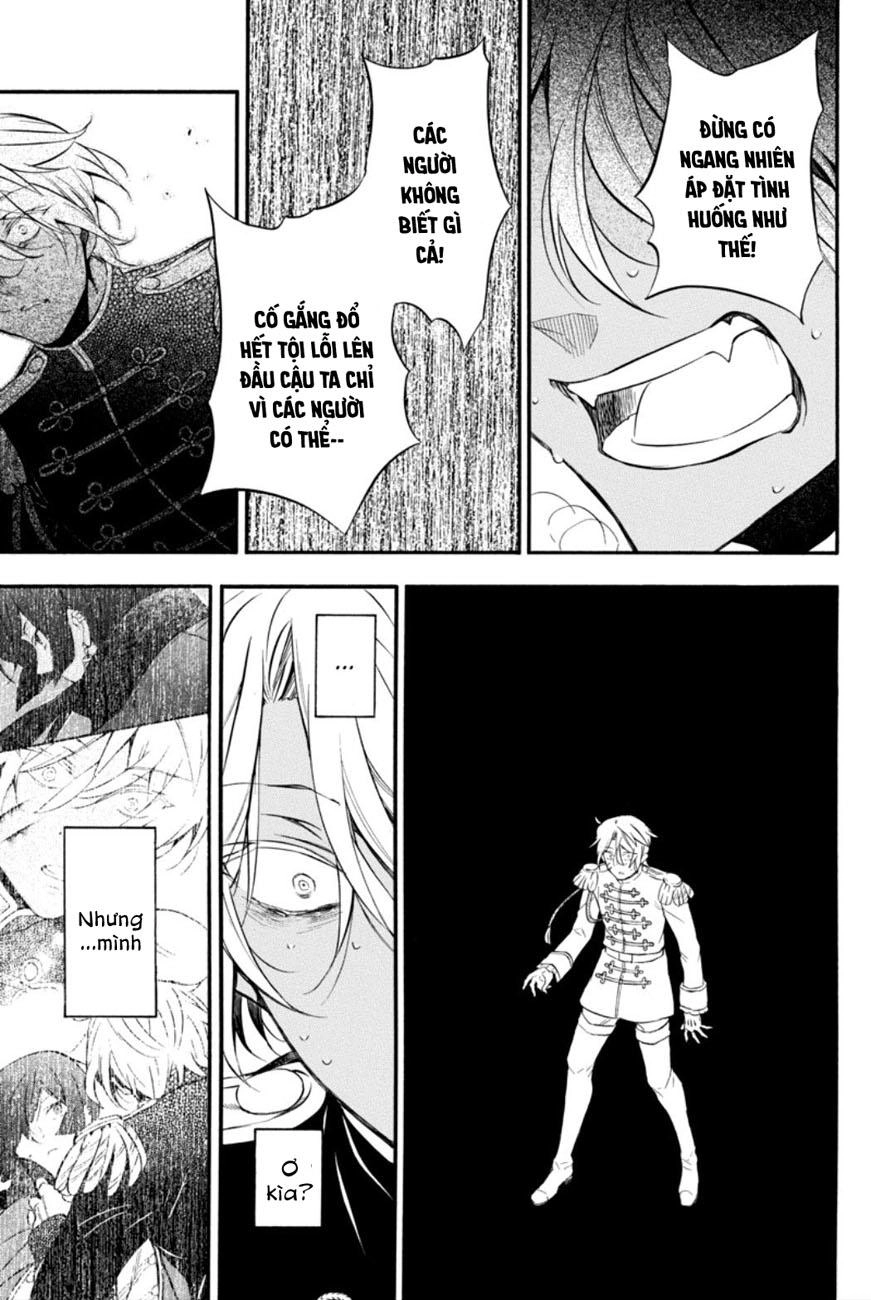 The Case Study Of Vanitas Chapter 11 - 18