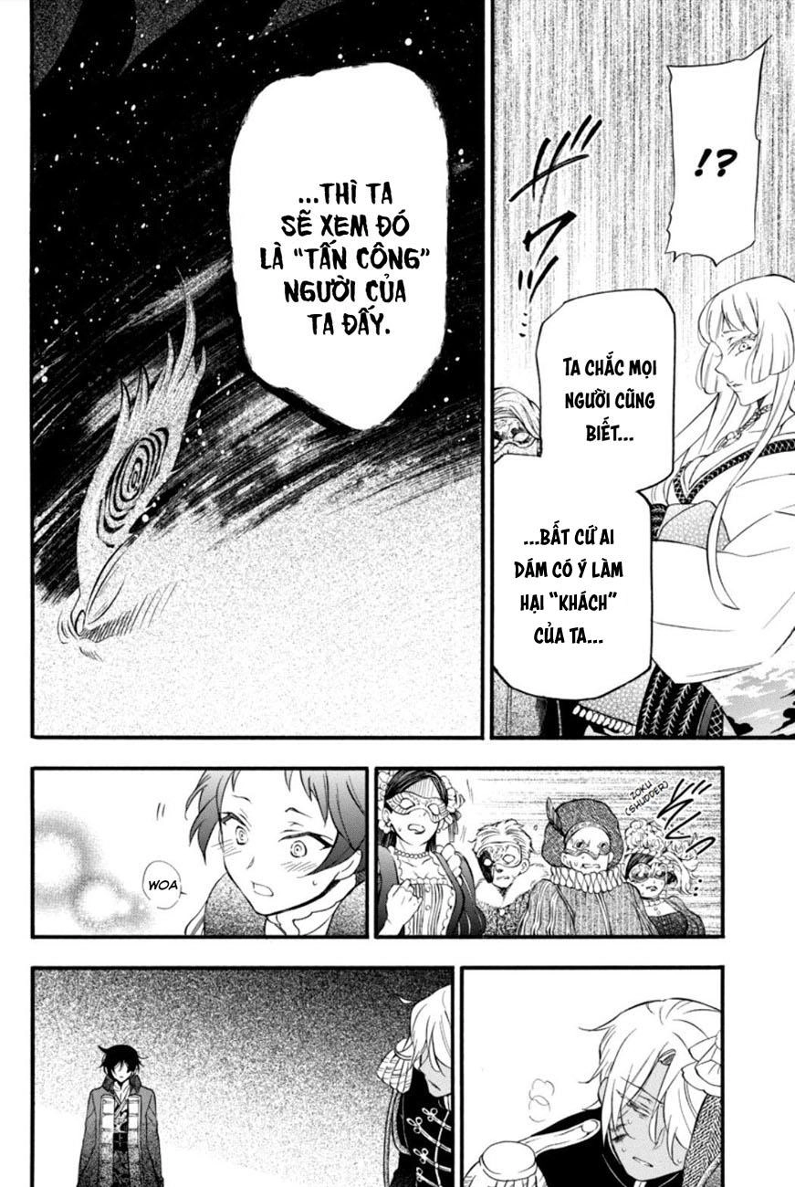 The Case Study Of Vanitas Chapter 11 - 23