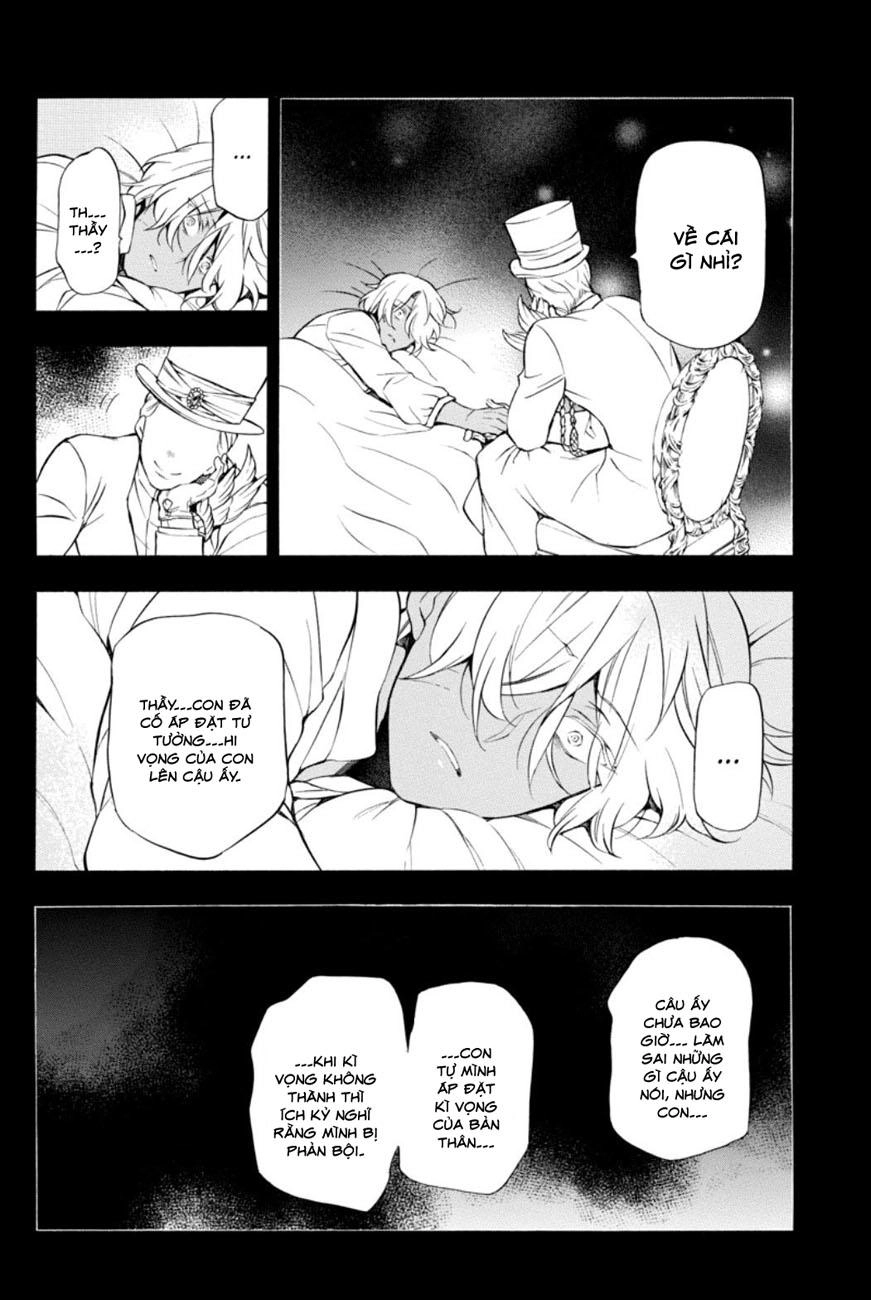 The Case Study Of Vanitas Chapter 11 - 25