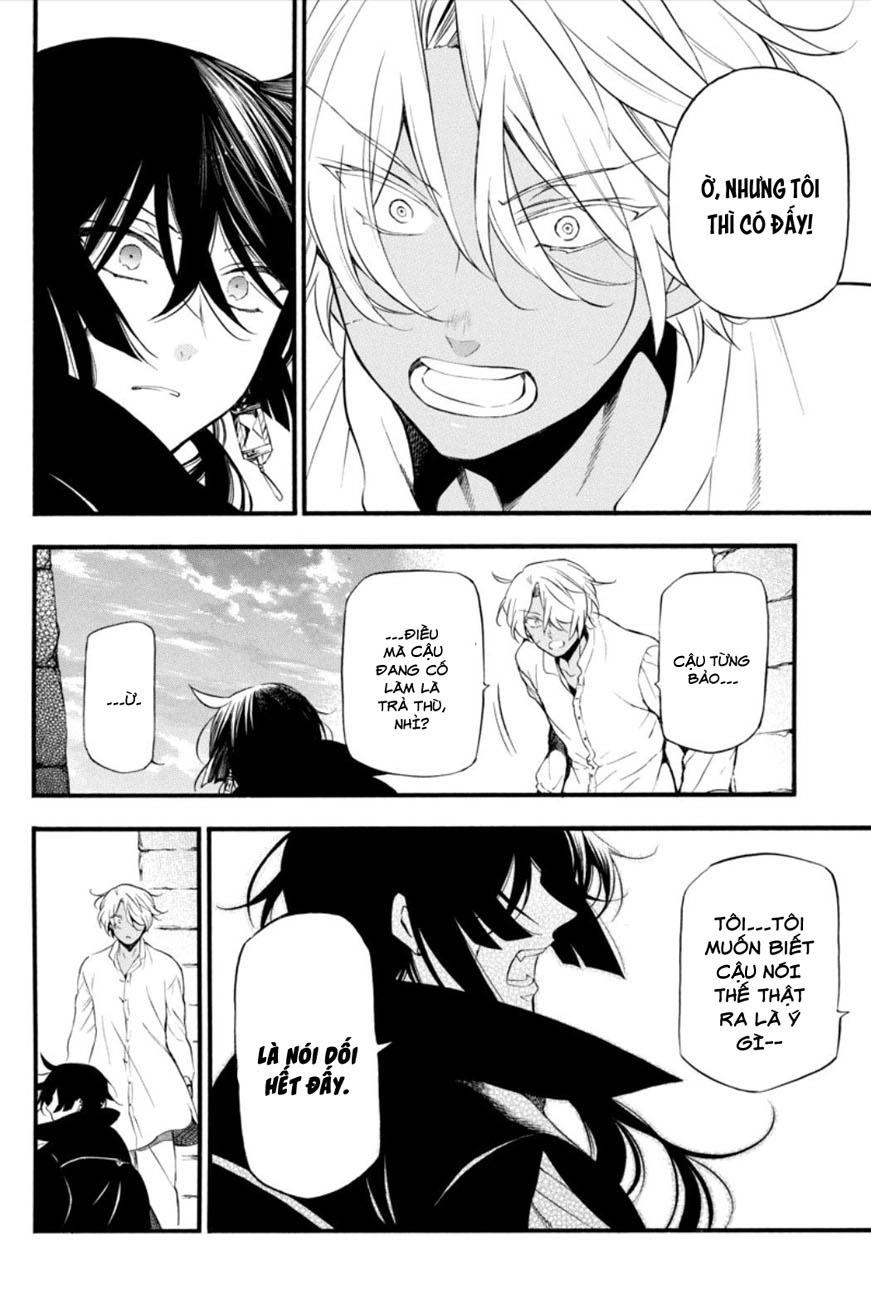 The Case Study Of Vanitas Chapter 11 - 31