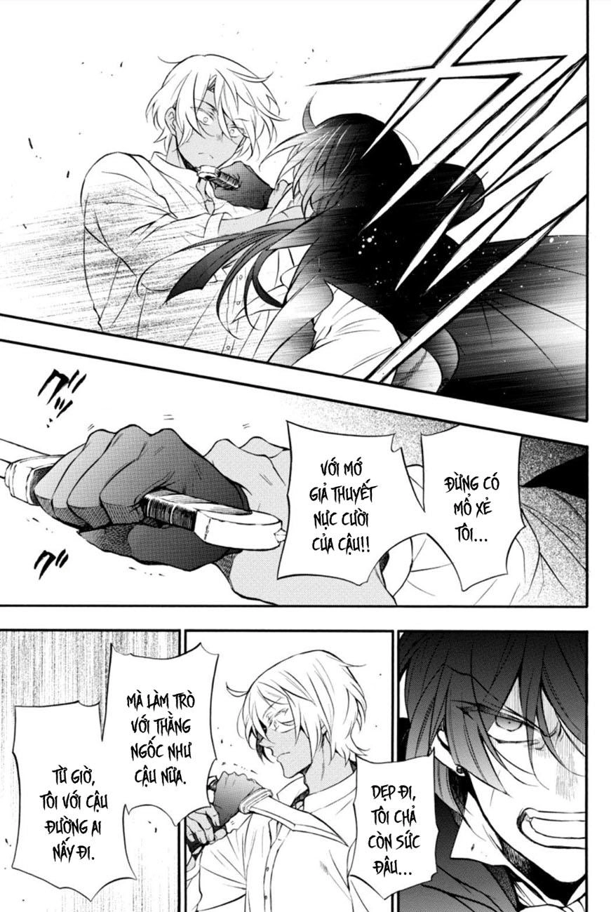 The Case Study Of Vanitas Chapter 11 - 34