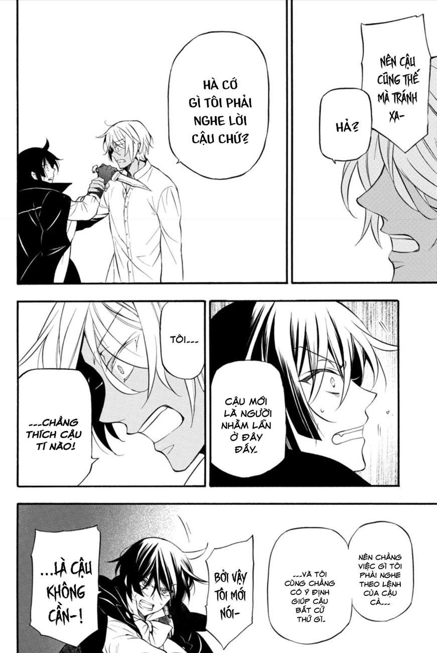 The Case Study Of Vanitas Chapter 11 - 35