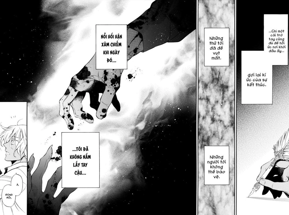 The Case Study Of Vanitas Chapter 11 - 44