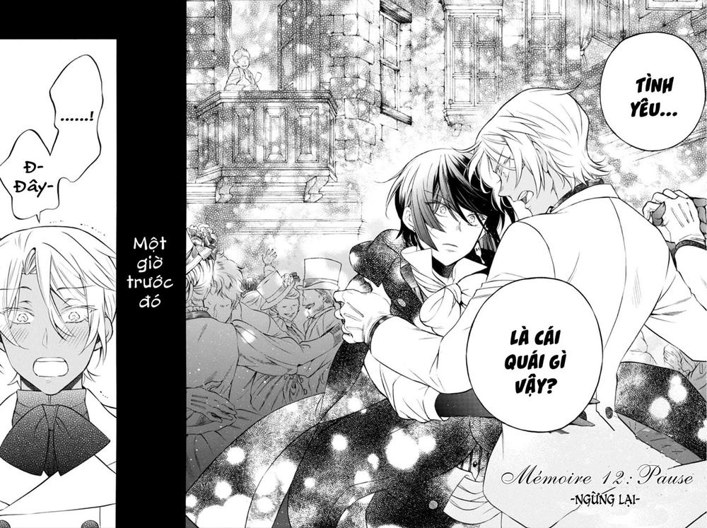 The Case Study Of Vanitas Chapter 12 - 3