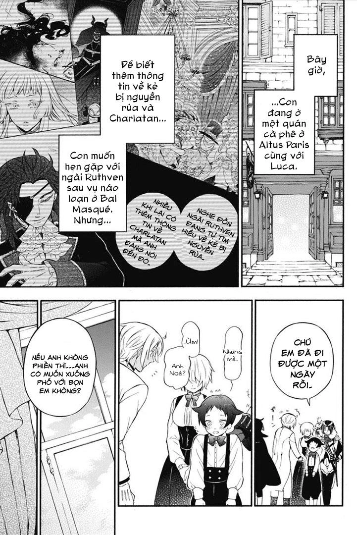 The Case Study Of Vanitas Chapter 12 - 5