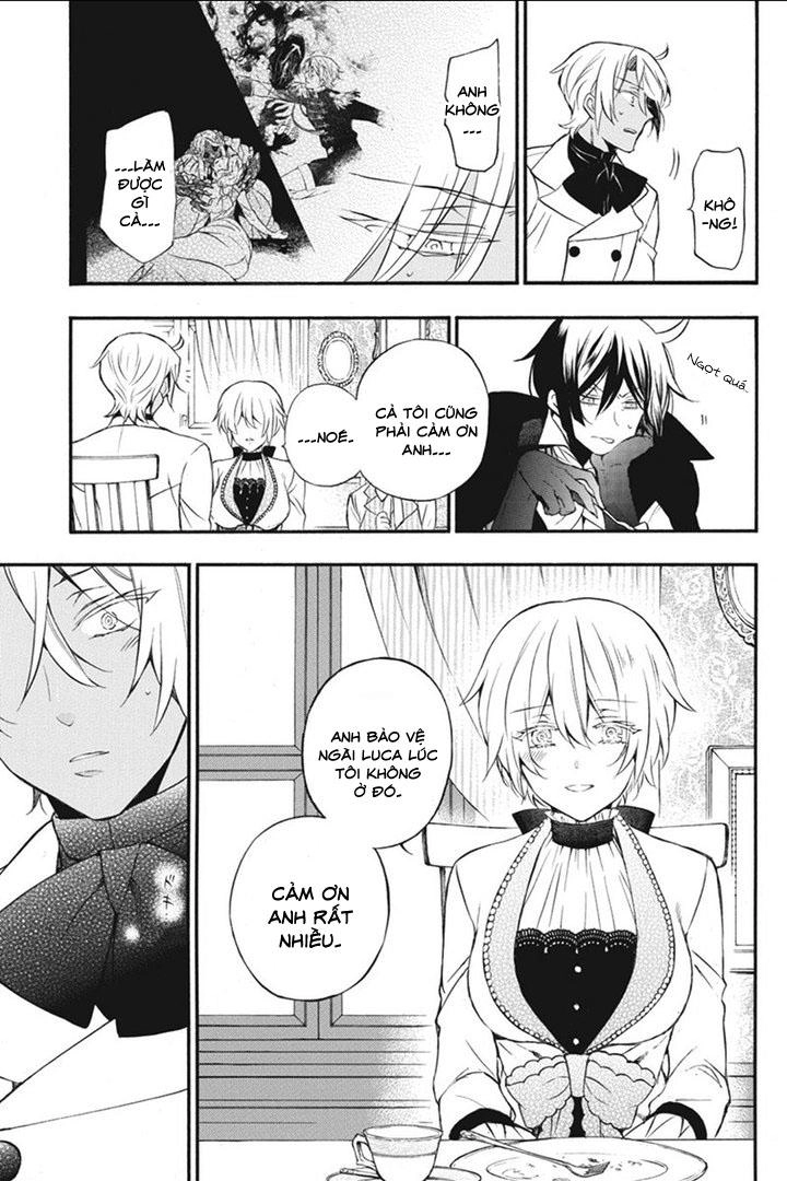 The Case Study Of Vanitas Chapter 12 - 7