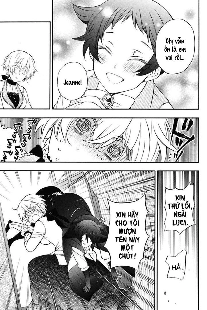 The Case Study Of Vanitas Chapter 12 - 17