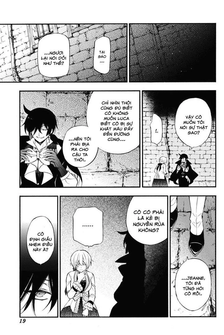 The Case Study Of Vanitas Chapter 12 - 19