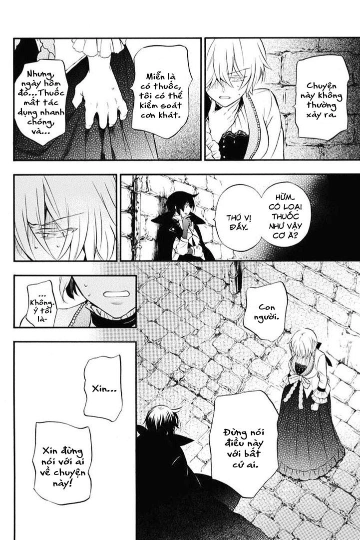 The Case Study Of Vanitas Chapter 12 - 20