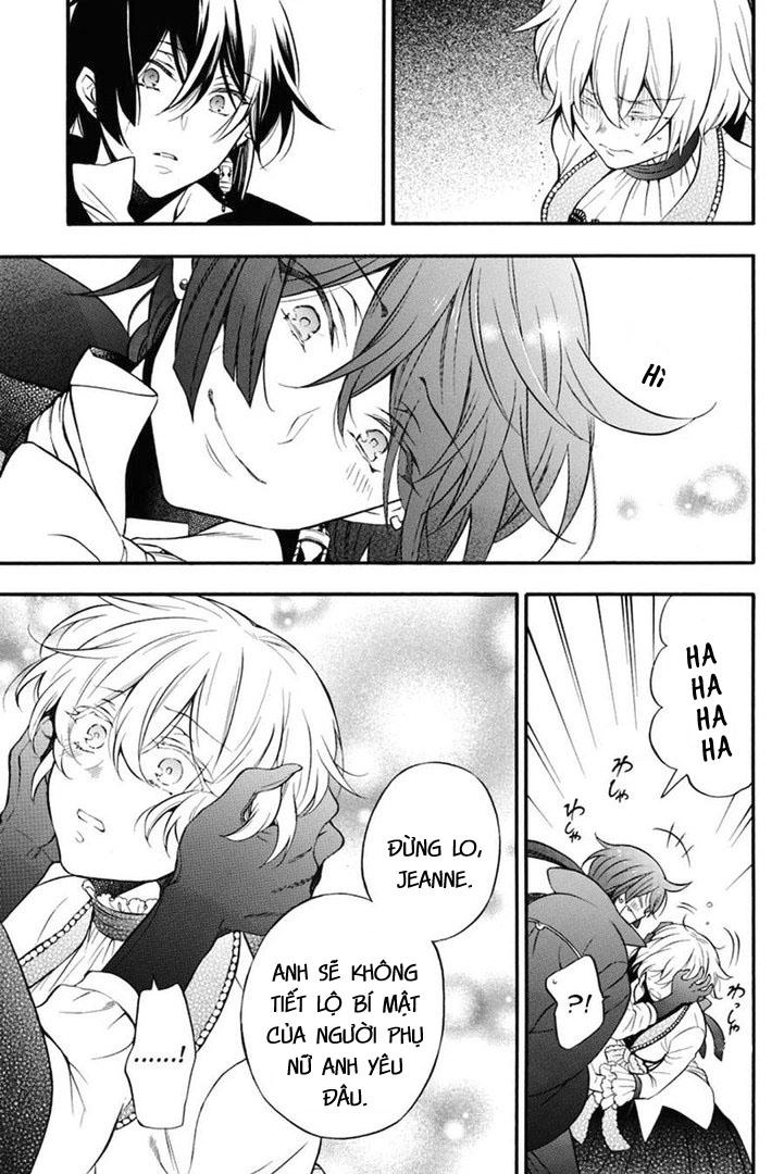 The Case Study Of Vanitas Chapter 12 - 21