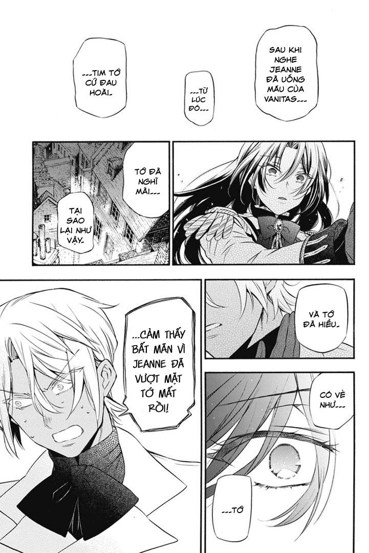 The Case Study Of Vanitas Chapter 12 - 29