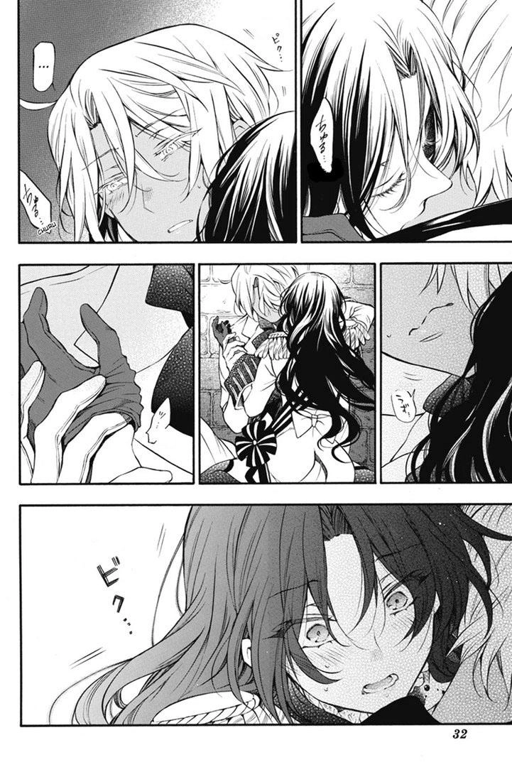 The Case Study Of Vanitas Chapter 12 - 32