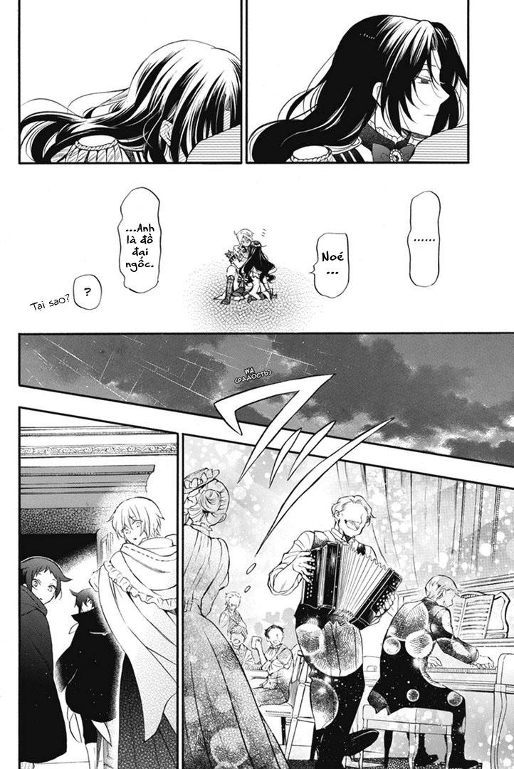 The Case Study Of Vanitas Chapter 12 - 34