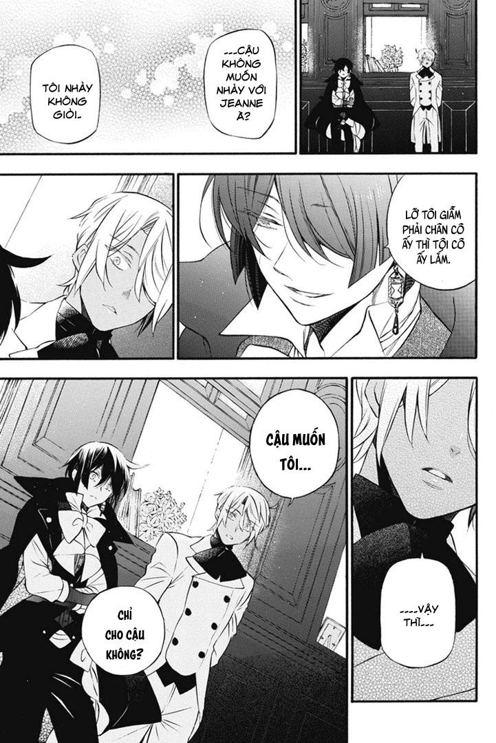 The Case Study Of Vanitas Chapter 12 - 37