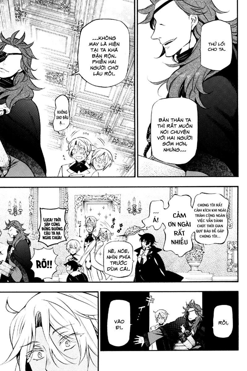 The Case Study Of Vanitas Chapter 13 - 2