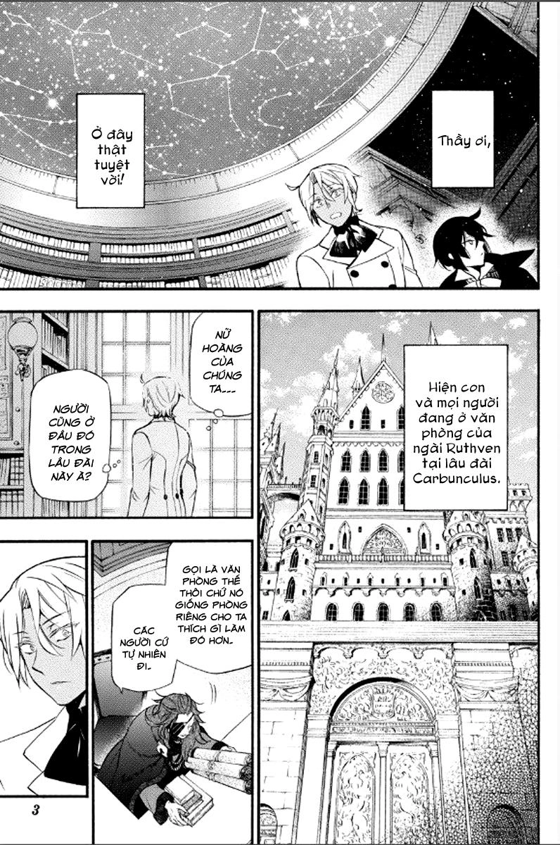 The Case Study Of Vanitas Chapter 13 - 4