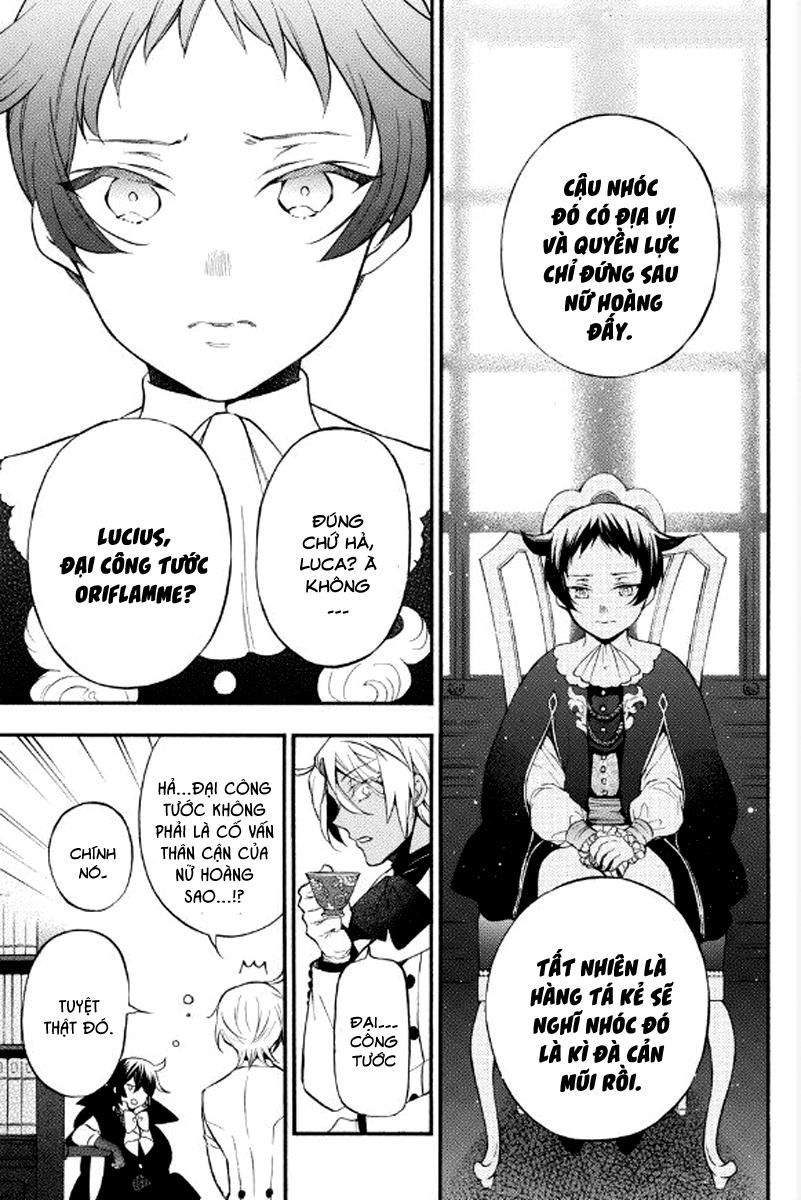 The Case Study Of Vanitas Chapter 13 - 12