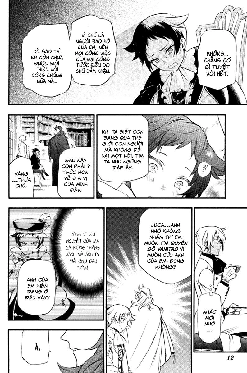 The Case Study Of Vanitas Chapter 13 - 13