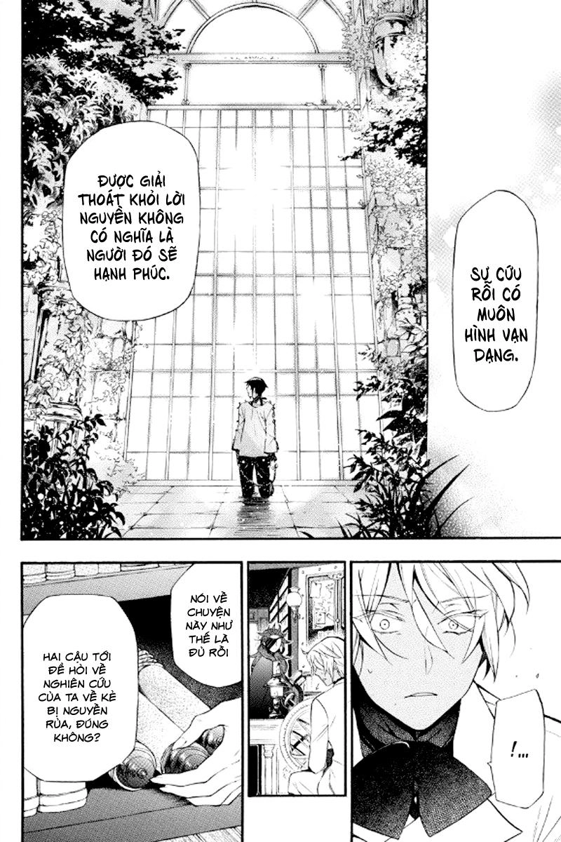 The Case Study Of Vanitas Chapter 13 - 15