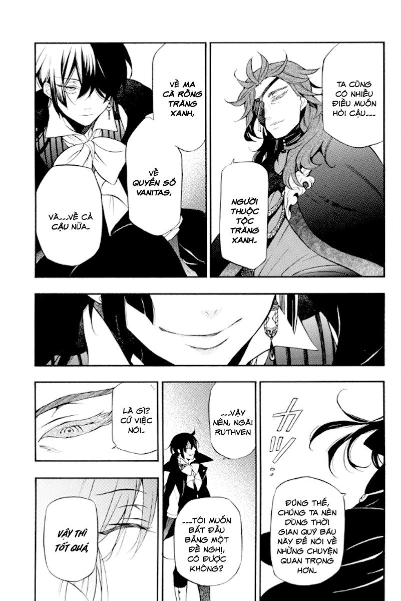 The Case Study Of Vanitas Chapter 13 - 16