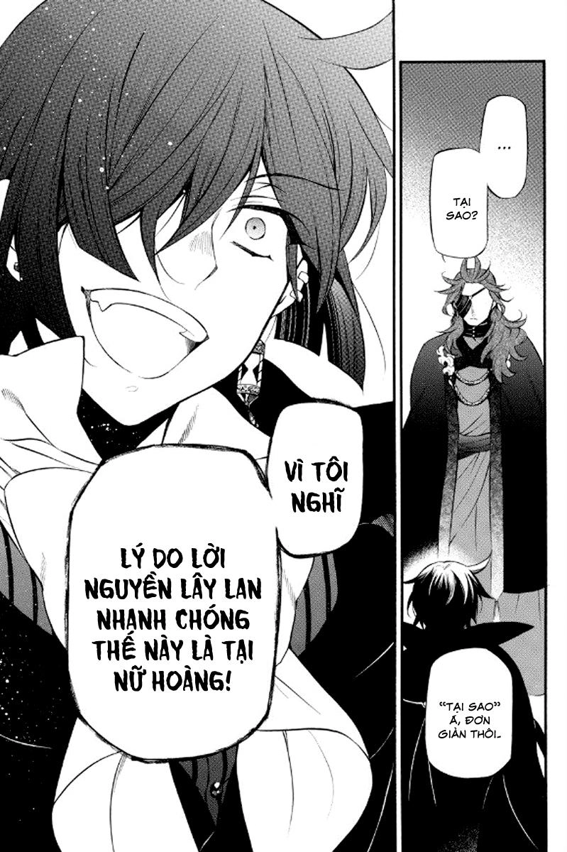 The Case Study Of Vanitas Chapter 13 - 18