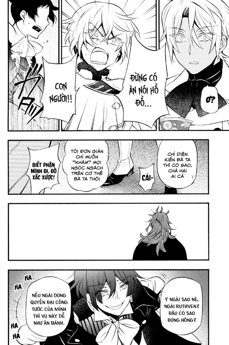 The Case Study Of Vanitas Chapter 13 - 19