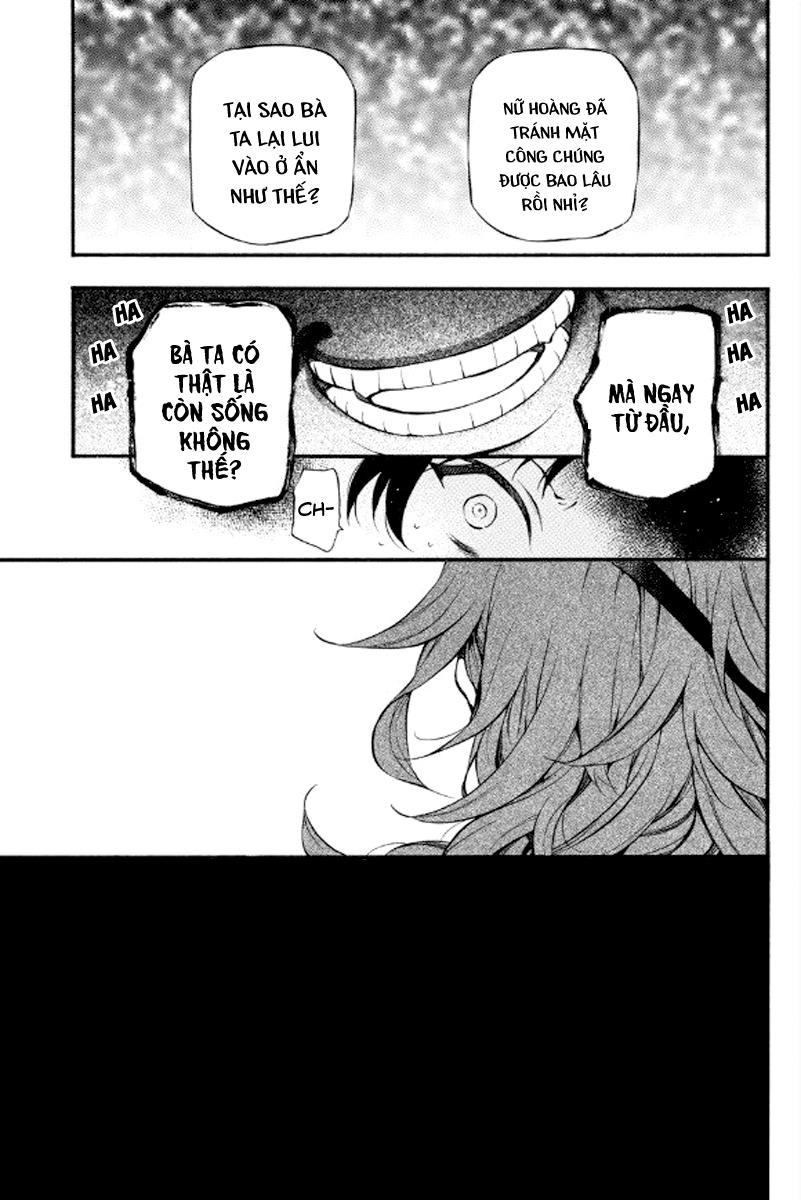 The Case Study Of Vanitas Chapter 13 - 20