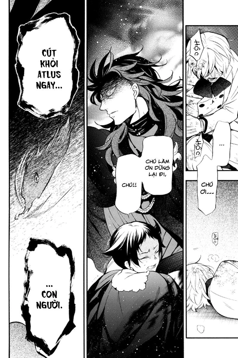 The Case Study Of Vanitas Chapter 13 - 22