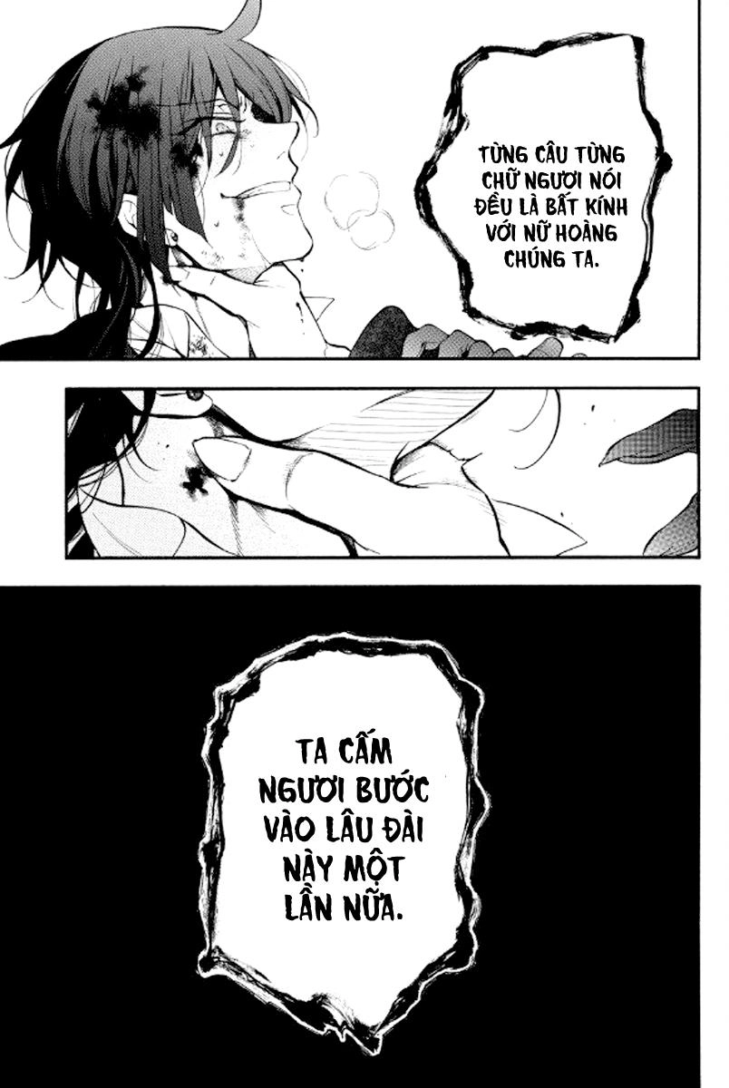 The Case Study Of Vanitas Chapter 13 - 23