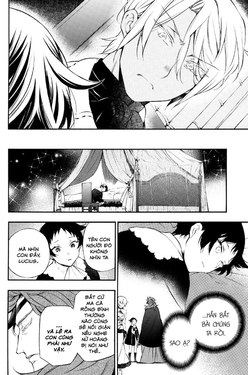 The Case Study Of Vanitas Chapter 13 - 26