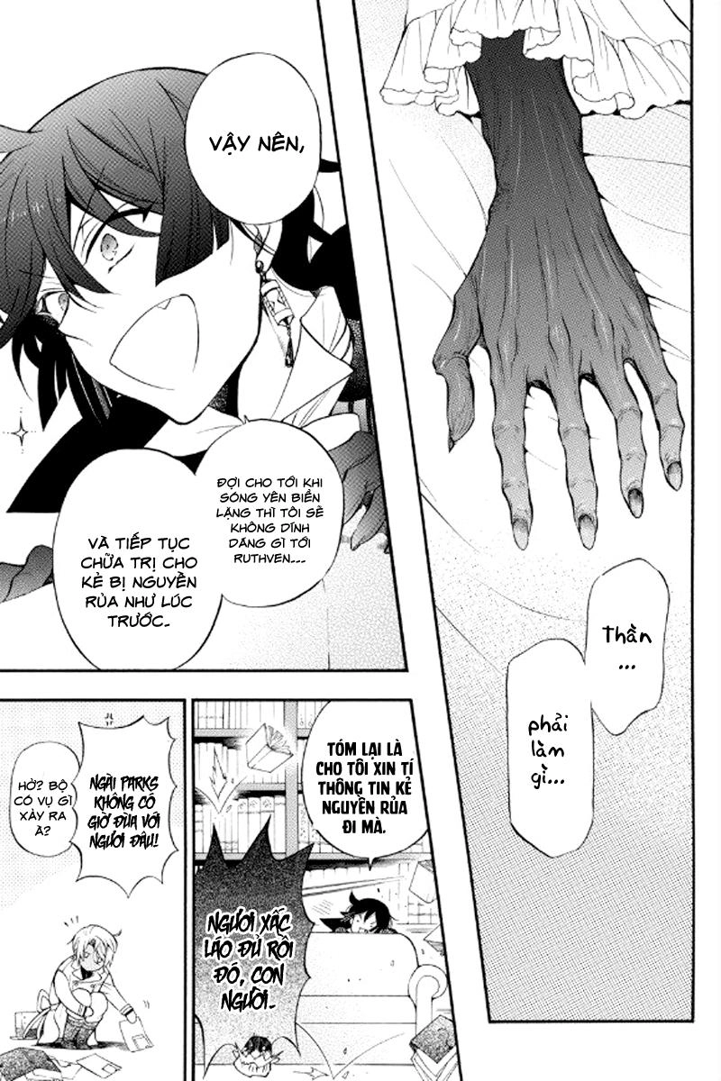 The Case Study Of Vanitas Chapter 13 - 29