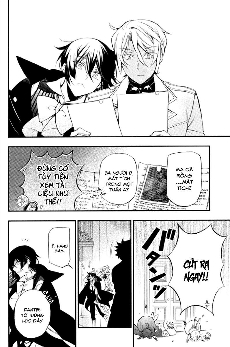 The Case Study Of Vanitas Chapter 13 - 30