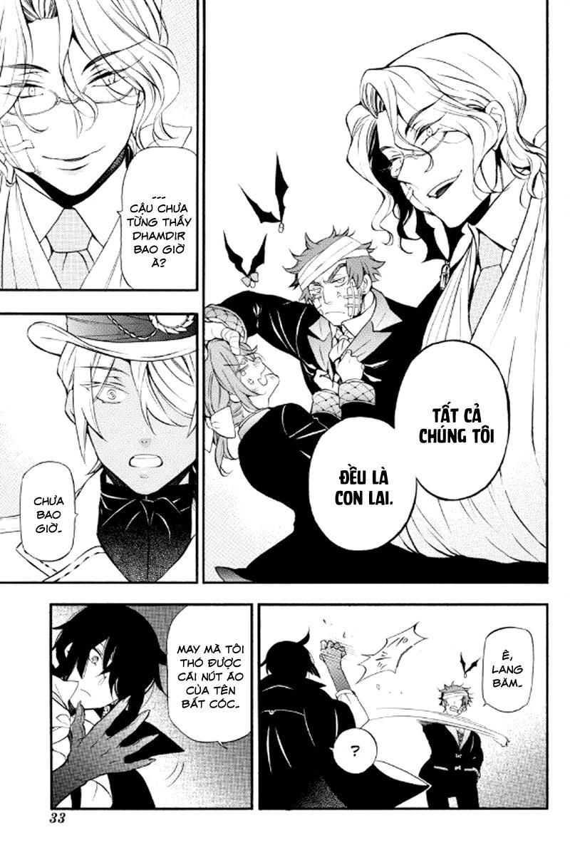 The Case Study Of Vanitas Chapter 13 - 33