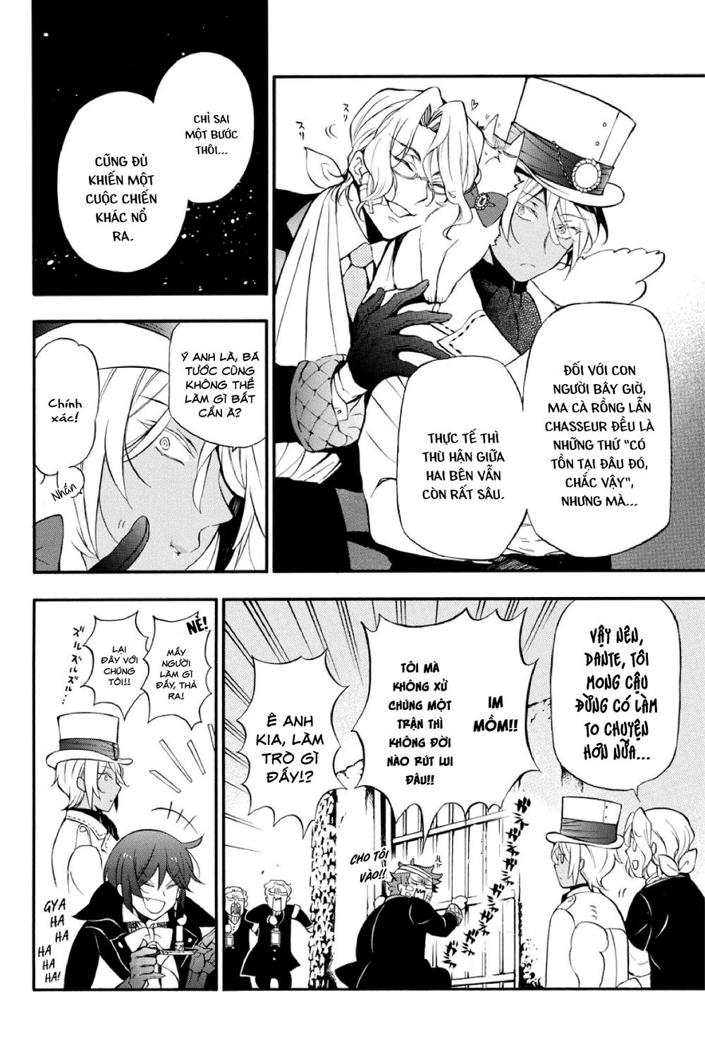 The Case Study Of Vanitas Chapter 14 - 9