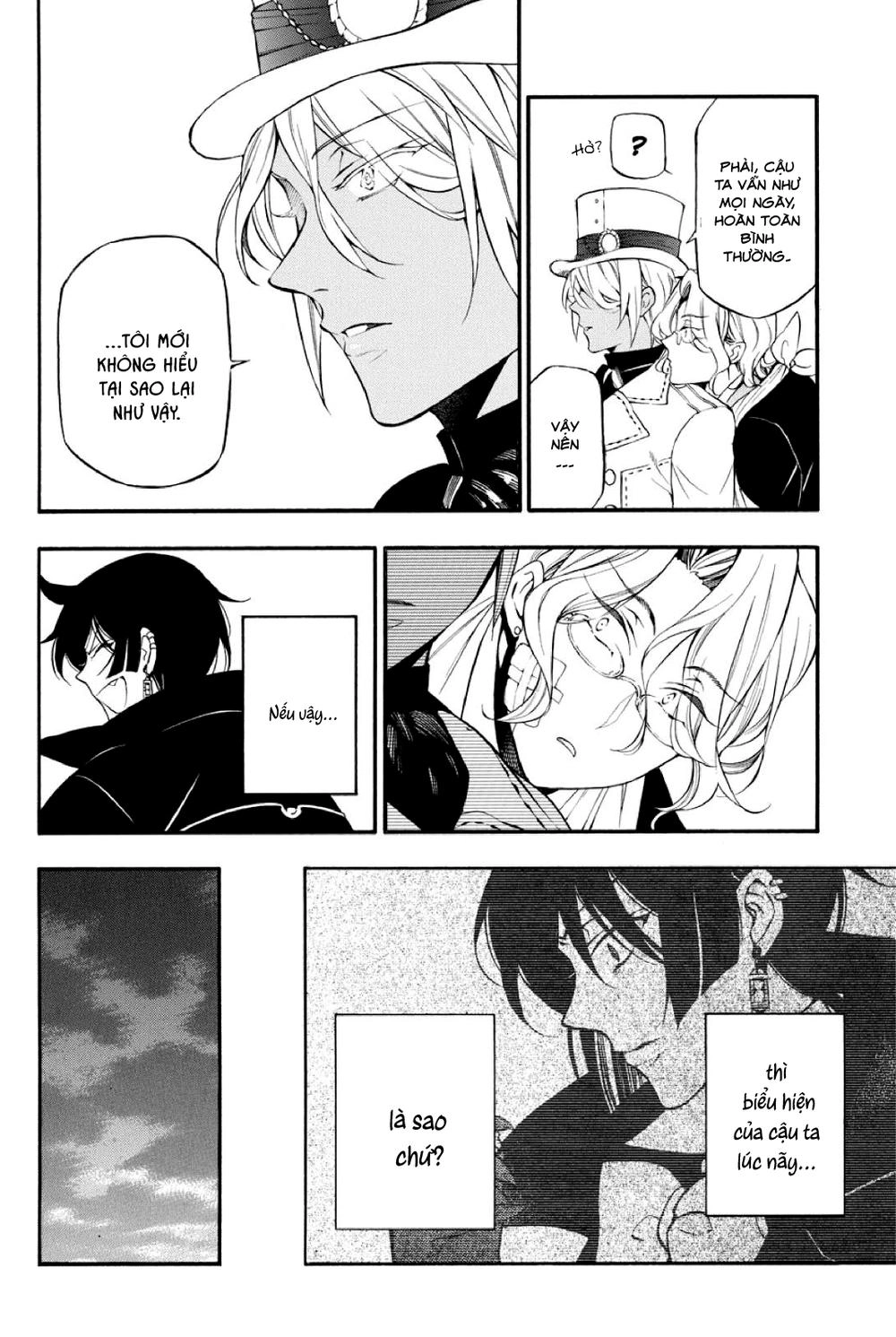 The Case Study Of Vanitas Chapter 14 - 11