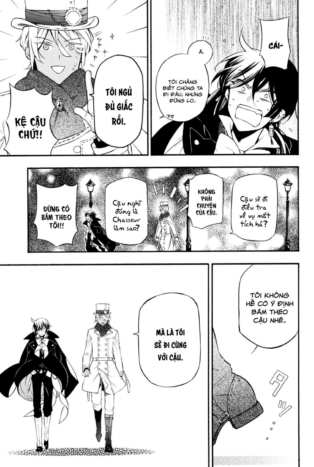 The Case Study Of Vanitas Chapter 14 - 14