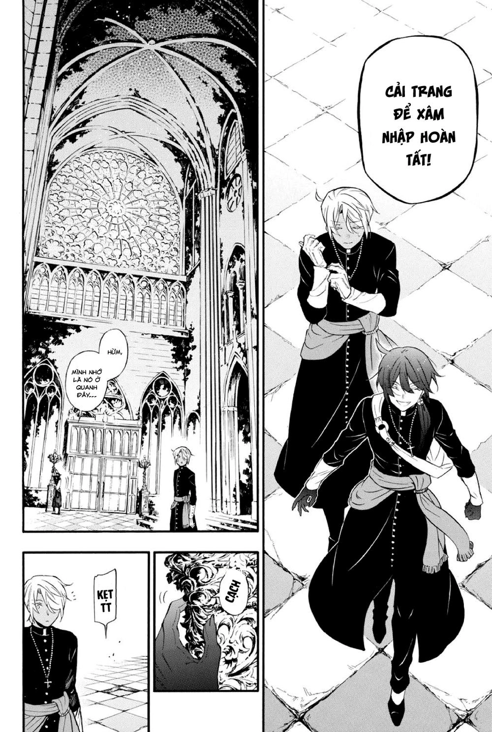 The Case Study Of Vanitas Chapter 14 - 17