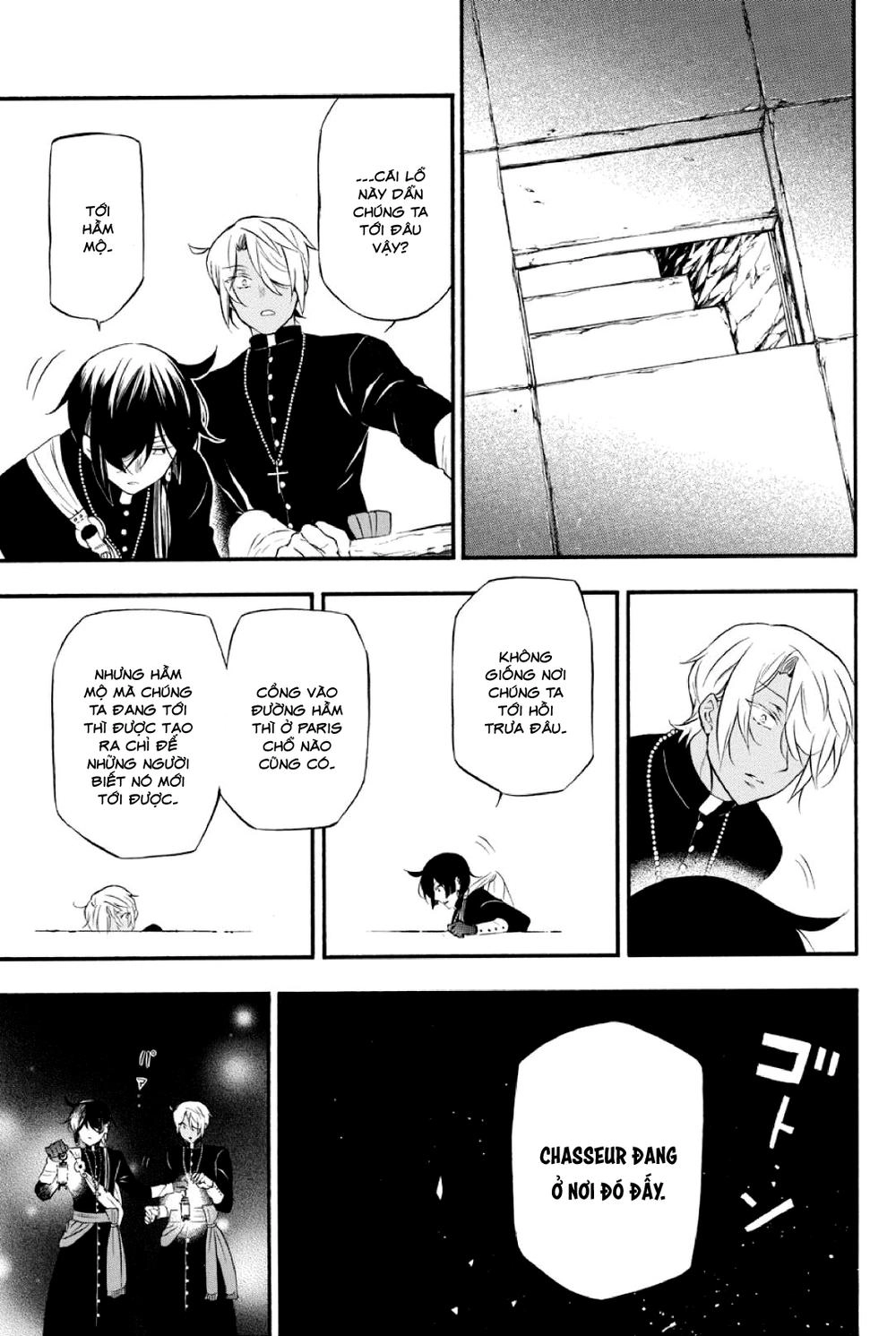 The Case Study Of Vanitas Chapter 14 - 18