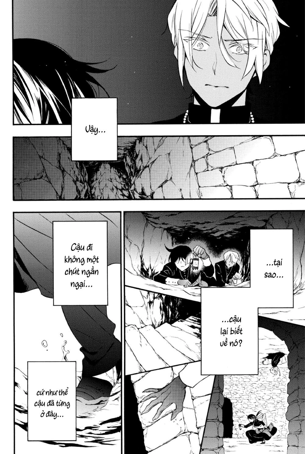 The Case Study Of Vanitas Chapter 14 - 19