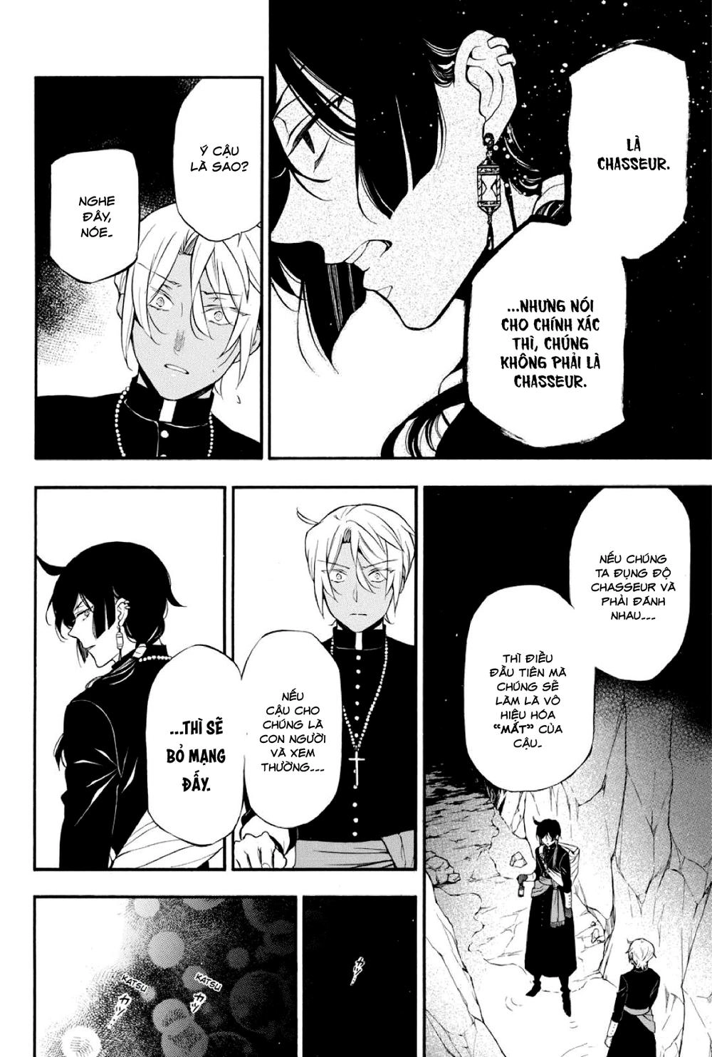 The Case Study Of Vanitas Chapter 14 - 21