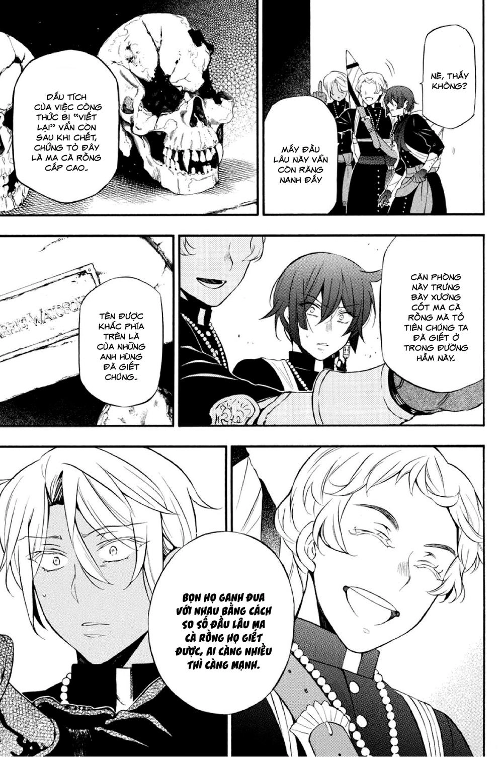 The Case Study Of Vanitas Chapter 14 - 24