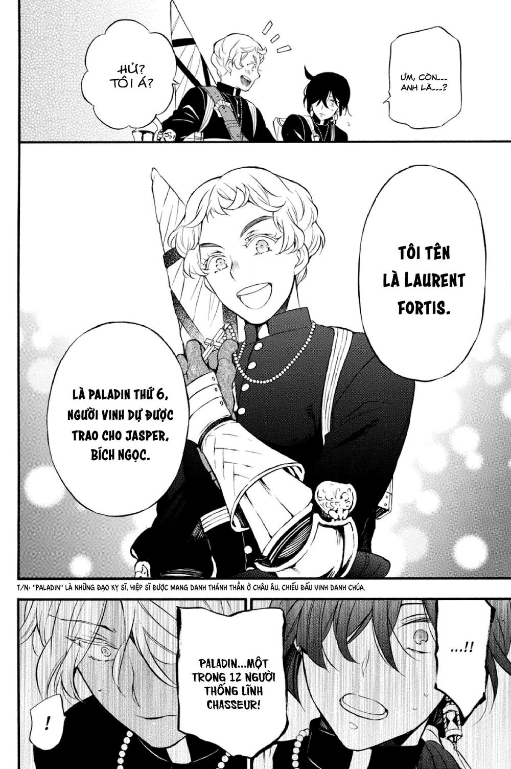 The Case Study Of Vanitas Chapter 14 - 25