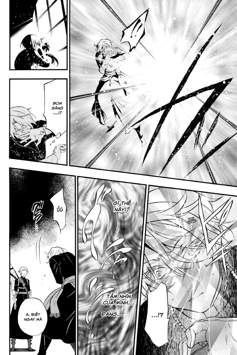 The Case Study Of Vanitas Chapter 14 - 31