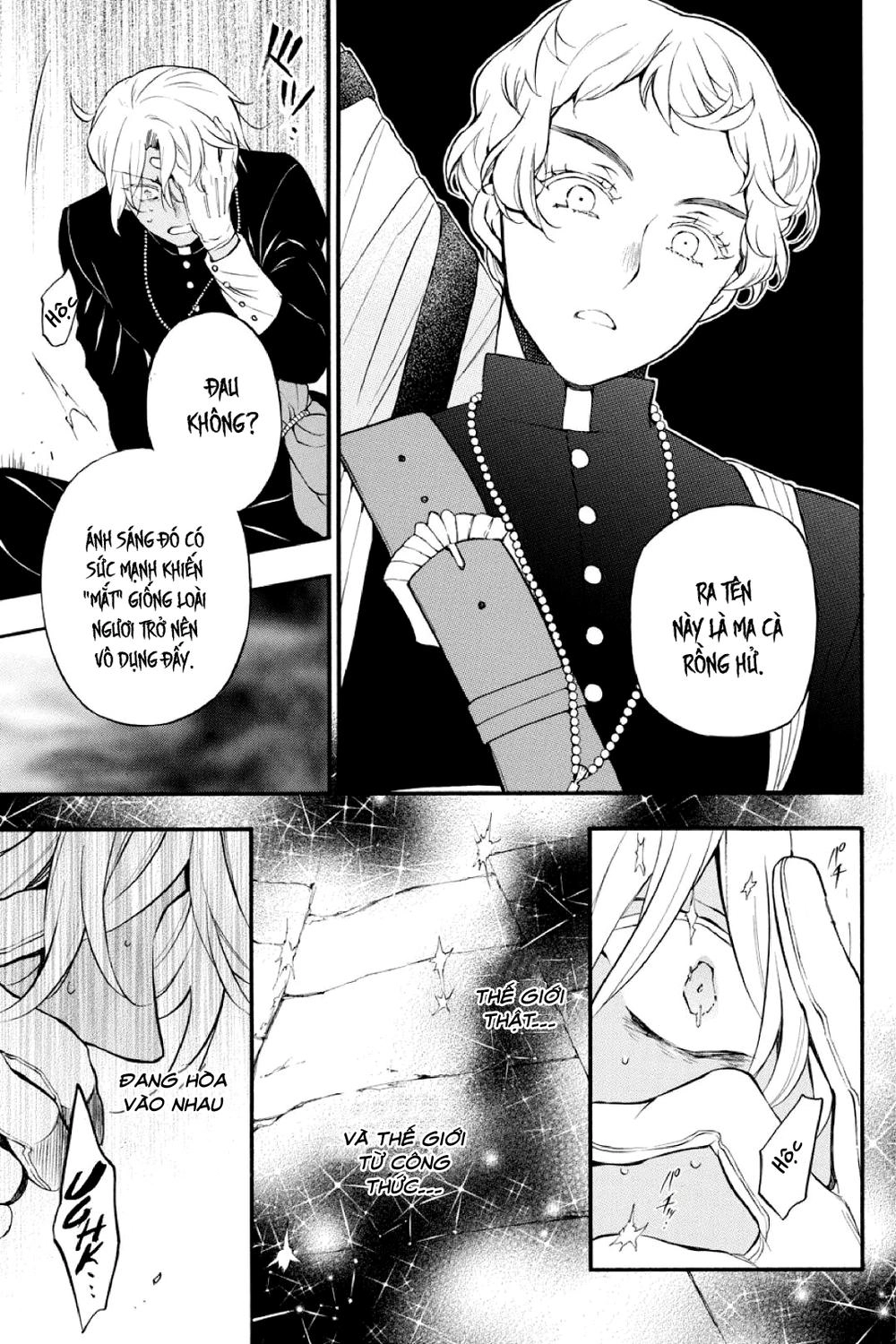 The Case Study Of Vanitas Chapter 14 - 32